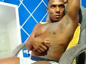 Chaturbate alexander_megan is Freechat alexander_megan — Goal: stay naked #bigcock #cock #ass #latino #ebony  #musculo - Next Goal: masturbate