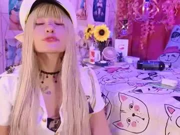alicebenett_ —  Day of Fantasies: Your Wish, My Game  - Multi Goal: Ride dildo in reverse  [210 tokens left] #18 #squirt #anal #fuckmachine #cosplay