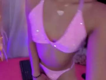 arianna_cox — Current Goal: Sexy Dance at 70 tokens -- This tender girl wants a kiss from you   #latina #daddysgirl #petite #cute #18 [35 tokens to goal]
