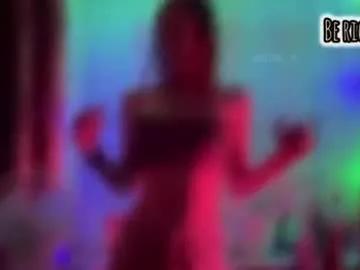 Private armurra on Chaturbate