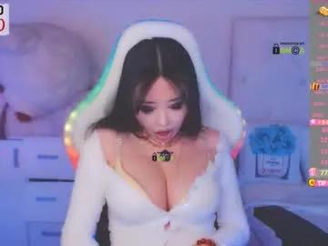asian_gf — 550=5 MINS NAKED 50=PM 399=3 min TOPLESS  MORE in PVT#findomwheel = 20#mistress#asian#sph#femdom  LUSH ON (from 5tk SINGLE) #bigass #bigtits #cuck #fetish #joi #lovense #paypig #sph  usually stream starts around 10-11:30 pm PST (1-2:30am EST) till...