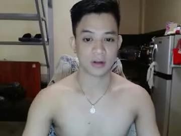 Freechat asiandreamboyx on Chaturbate