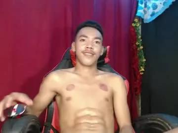 baby_razell on Chaturbate 