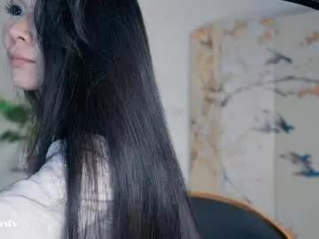 baeasian on Chaturbate 