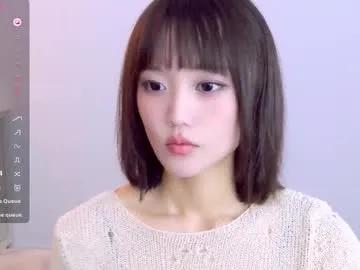 Chaturbate blon_kater is Freechat blon_kater — Goal: flash tits #asian #smalltits #young #new  - Next Goal: flash ass