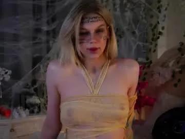 burnletitallburn — GOAL: oil my body <Happy Halloween! #bigass #18 #shy #young #new [383 tokens remaining]