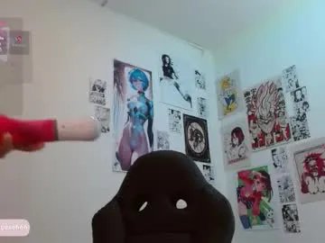 celesteayase on Chaturbate