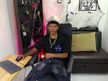 Chaturbate charlie_oconnor is Freechat charlie_oconnor — Lovense Lush on - Interactive Toy that vibrates with your Tips #lovense