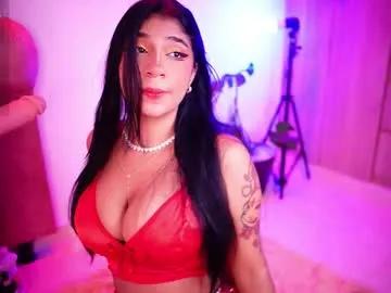 cherrygh_ — nipple clamps [240 tokens left] Deep Love: as far as pleasure goes 55/111/222 #fuckmachine #anal #ahegao #saliva #deepthroat