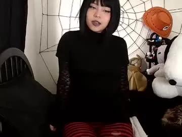 cherrywitchy — ((**)) #goth #cosplay #feet #saliva #anal lush in !! fav patterns 38, 88 & 120