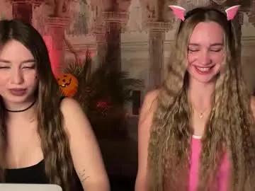 Chaturbate chillgoddess is Freechat chillgoddess — Happy goon day: simp, send, stroke, repeat // #feet #findom #cuckold #sph #sissy #mistress  #femdom