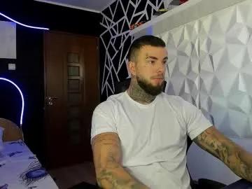chrisjordan666 — Room of the HEAVEN! - Goal: NAKED - #domination #alpha #findom #master #muscles
