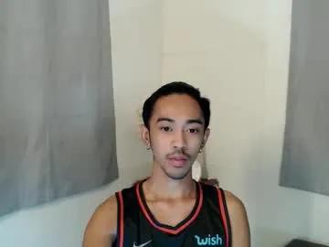crocodale on Chaturbate 
