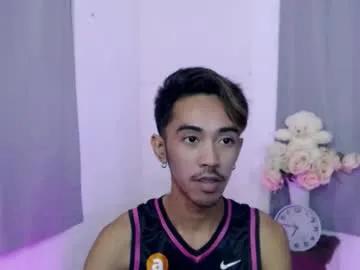 crocodale on Chaturbate 