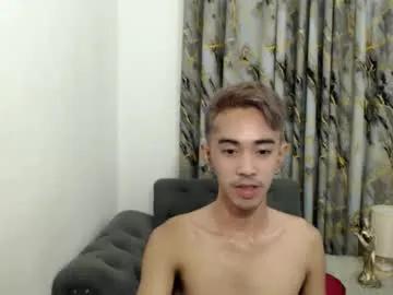 crocodale — Drain my balls til i cum. Cum on goal! #asian #new #hairy #femboy #twink  [975 tokens remaining]