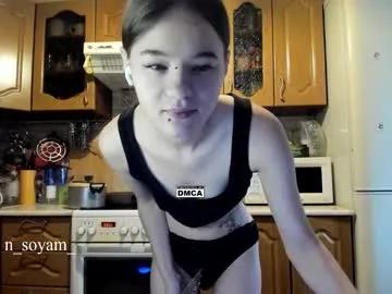 cutiekitty_cb — GOAL: air kiss [50 tokens remaining] Welcome to my room! #puffynipples #bigpussylips #tattoo #slim #smalltits