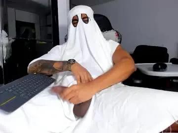 Chaturbate daikokuten_ is Freechat daikokuten_ — Lovense: Interactive Toy that vibrates with your Tips - Goal is : cum #bbc #master #ebony #bigcock #lovense