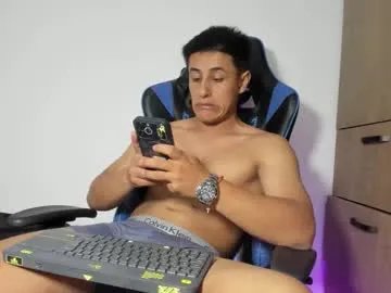 dorman_boy — Lovense: Interactive Toy that vibrates with your Tips #muscle #new #latino #party #cum