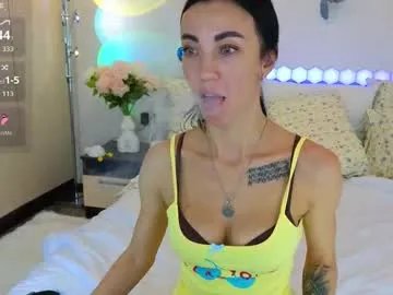 Freechat dragoncutey on Chaturbate