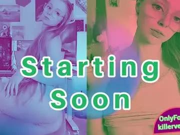 emmasky69 — Multi Goal: Squirt Every Goal! Fuck Machine @ goal 4,  Oil Show @ goal 10 [1111tk each Goal] #lovense #squirt #smalltits #bigass #young #elbowlicker