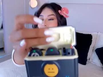 eymicooper — GOAL: Feet job time ELEGANCE AND fUN IN ONE PLACE.Fav patterns: 1000, 555, 444, 333, 222, 111 #asian #skinny #young #squirt #natural