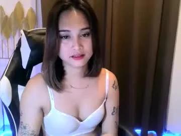 fabulous_cristy24 — HELLO I AM NEW HERE! Lovense Lush on - Interactive Toy that vibrates with your Tips - Goal: CUM SHOW #new #petite #pinay #asian #smalltits