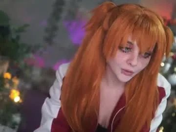 faith_chan on Chaturbate
