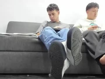 foot_master777 on Chaturbate 