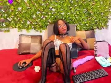 gaia_gatex on Chaturbate 