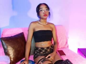 gaia_gatex on Chaturbate 