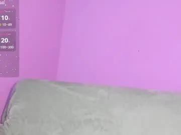 gaia_gatex on Chaturbate 