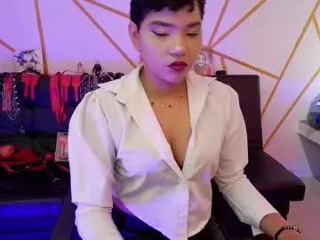 Chaturbate ise_lunny is Freechat ise_lunny — Hey, let's go pvt for a lesbian show  #smoke #sph  #lesbian  #joi  #slave