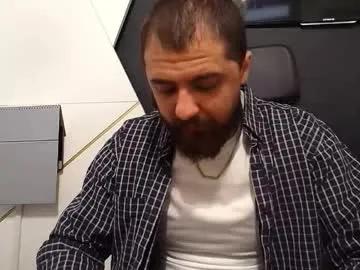 jamesmyersx — Office day - without undressing ! - Repeating Goal: U can't do it ! - #bigcock #findom #master #office #party