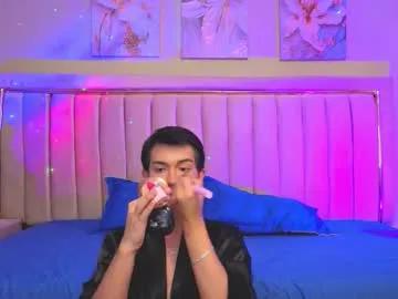 Chaturbate jessy_mateus is Freechat jessy_mateus — Lovense Lush on - Interactive Toy that vibrates with your Tips #twink #gay #femboy #anal #asian #pvt