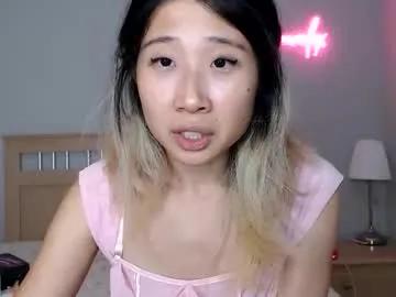 jiwooe — Make me be your sex kitten! | Toys for private (pvt on, can do anal)  | #smalltits #asian #dildo #roleplay #dirtytalk