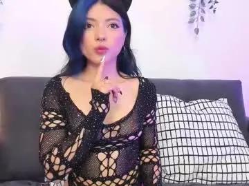 katoo4 — Current Goal: Sloppy blowjob + Ahegao at 280 tokens -- Next Goal: Doggy + plug + spank ass -- #skinny #squirt #anal #shy #latina