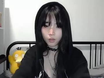 Chaturbate kitty_krush is Freechat kitty_krush — This is Halloween! HALLOWEEN! - Free Kitty's Kitty!! #lovense #asian #petite #smalltits #18