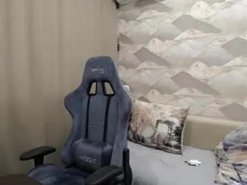 Chaturbate knight_5 is Freechat knight_5 — Goal: For fun #bigcock #bigass #lovense #foreskin #beard - Next Goal: Dance