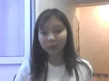 larainebertinetti — Jump jump jump #18 #new #skinny #teen #asian [0 tokens remaining]