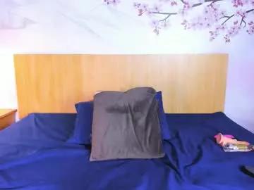 Chaturbate laura_torress is Freechat laura_torress — Goal: dildo in ass #ebony #anal #feet  #slave  #squirt - Next Goal: squirt