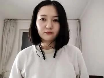 leighmentgen — GOAL: Ahegao! [48 tokens remaining] ur #new #shy #cute Leigh come here for u ^^ Lets rock ^^  #asian #teen