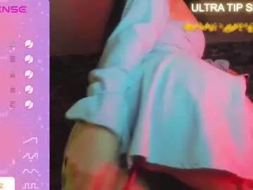 Freechat liat_hoz on Chaturbate