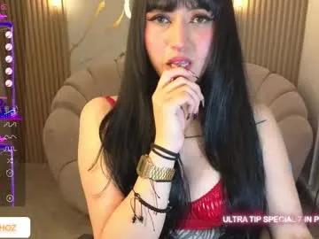 Freechat liat_hoz on Chaturbate