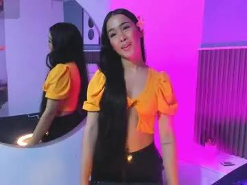 lily__star — GOAL: remove my dress  [92 tokens remaining] Come fuck my tight young pussy  #shy #asian #18 #daddy #smalltits