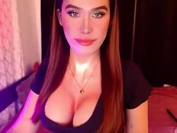 lilymonstercock on Chaturbate 