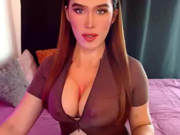 lilymonstercock on Chaturbate 