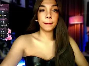 louisassy — THROW ME ON YOUR BED & MAKE ME WET   #ASIAN #EBONY #DADDY #ANAL #SLUT #WIFEMATERIAL #SQUIRT  [3989 tokens remaining]