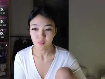 love_peace_here — get naked [342 tokens left] hikaru gogi #anal #18 #bigboobs #lovense #squirt