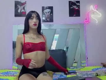 Chaturbate loversinfire is Freechat loversinfire — PVT IS SPECIAL OPEN SHOW  #boy #transgirl #latina #cumface #party