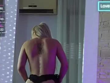 lucylexton — GOAL: Sensual Striptease [199 tokens remaining] Let's see what you got! Take me in private or request smth    #lovense #18 #lush #tattoo #bigass